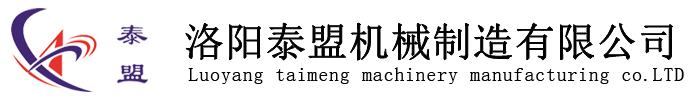 聯(lián)系我們-利博平臺(tái)注冊(cè)開(kāi)戶(hù)電話(huà)  199-9598-9992